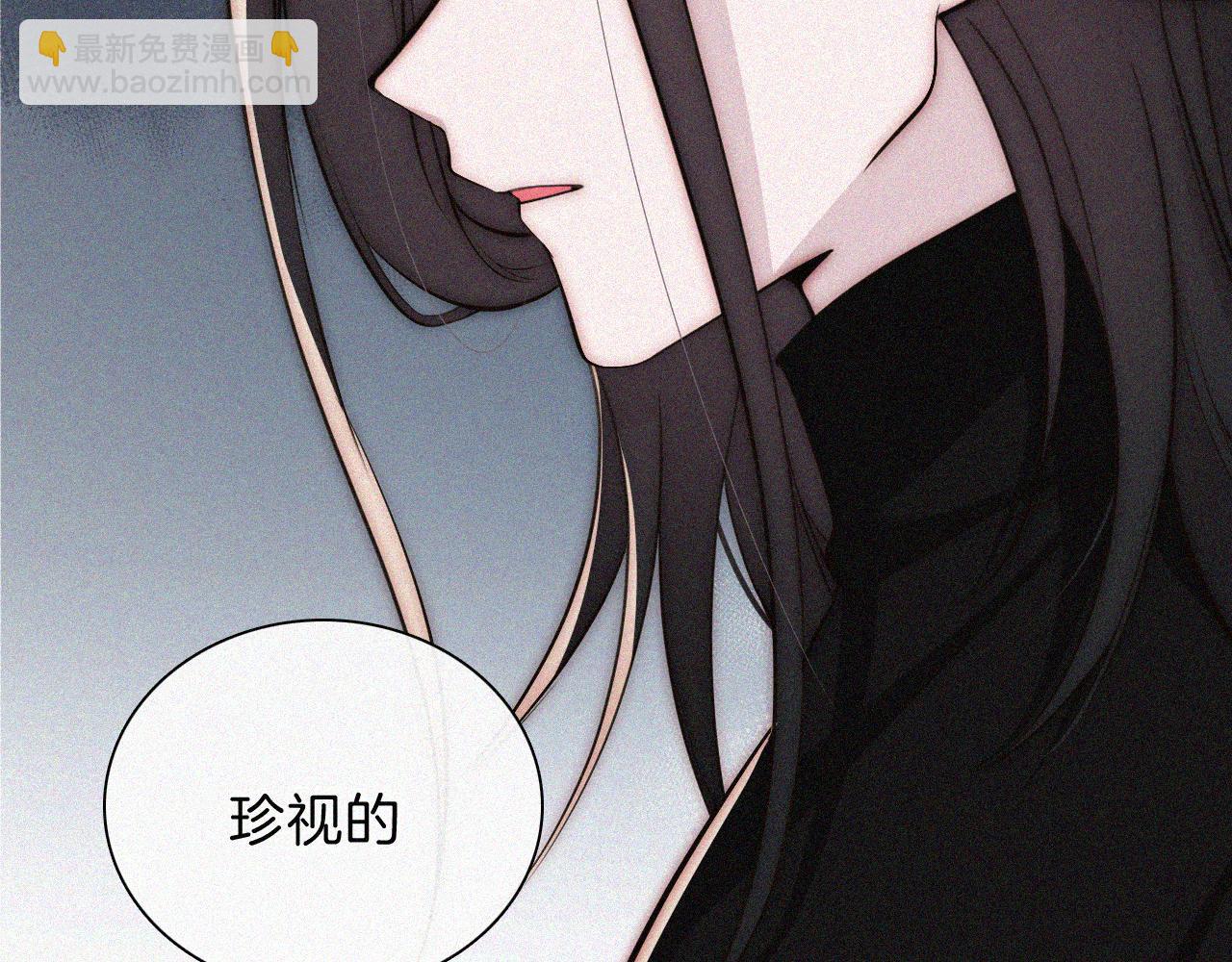 第224夜 面谈34