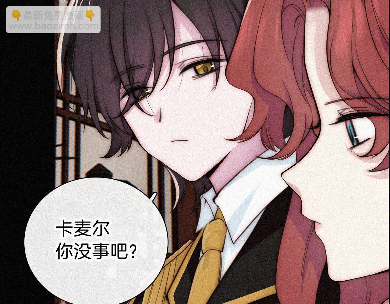 第224夜 面谈51