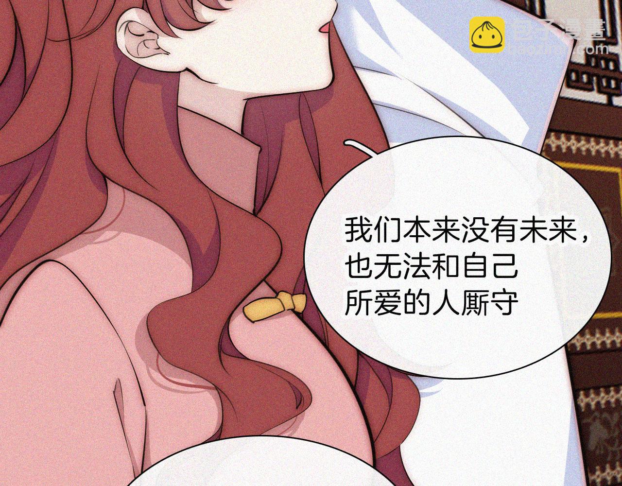 第224夜 面谈57