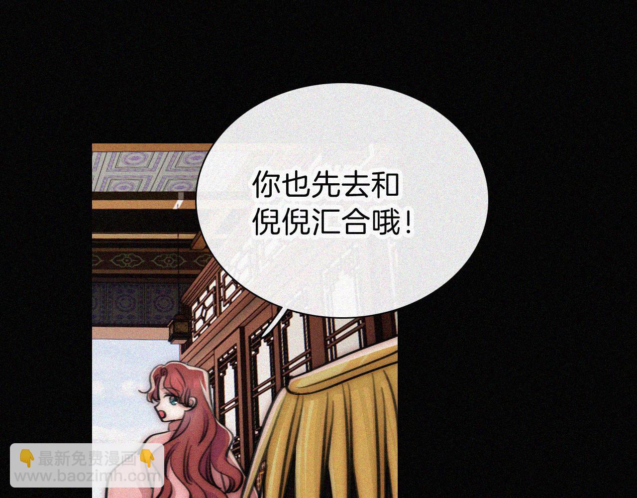 第224夜 面谈63