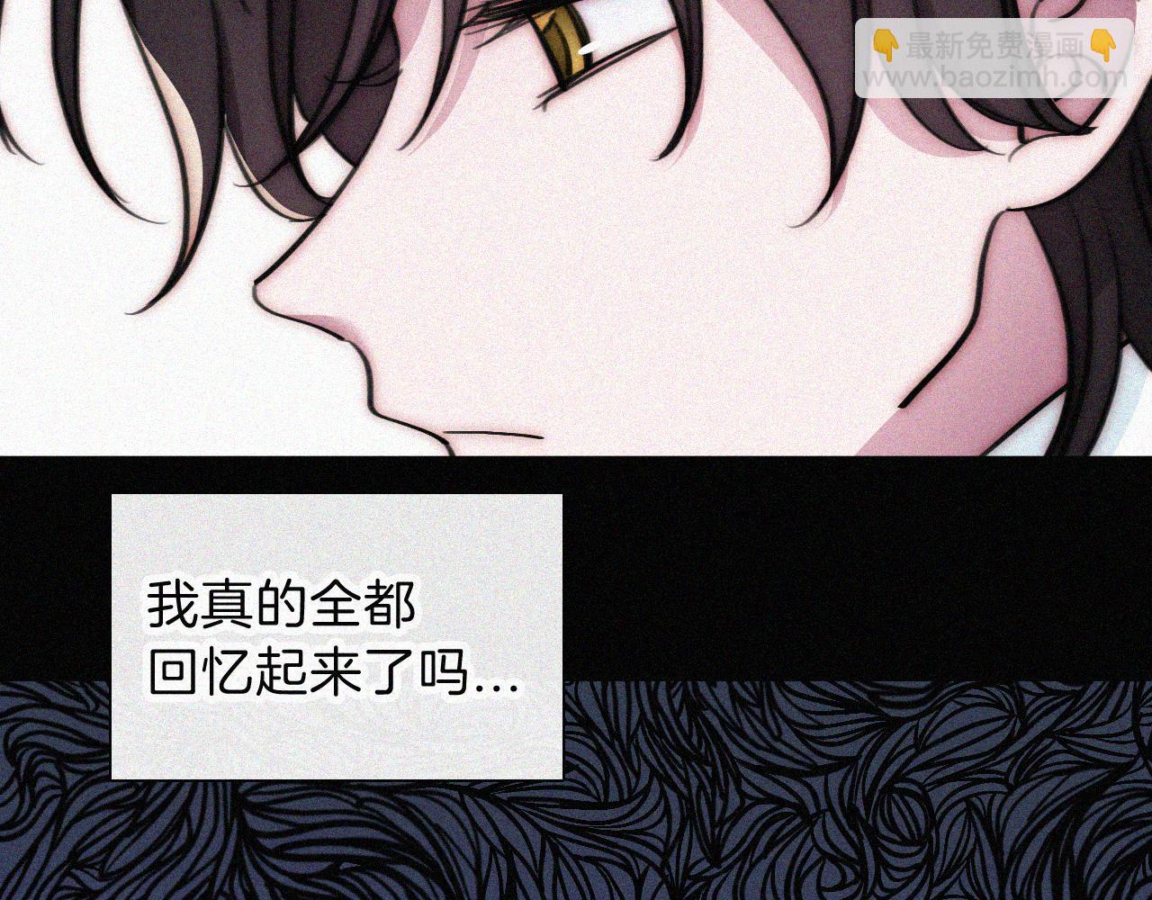 第224夜 面谈67