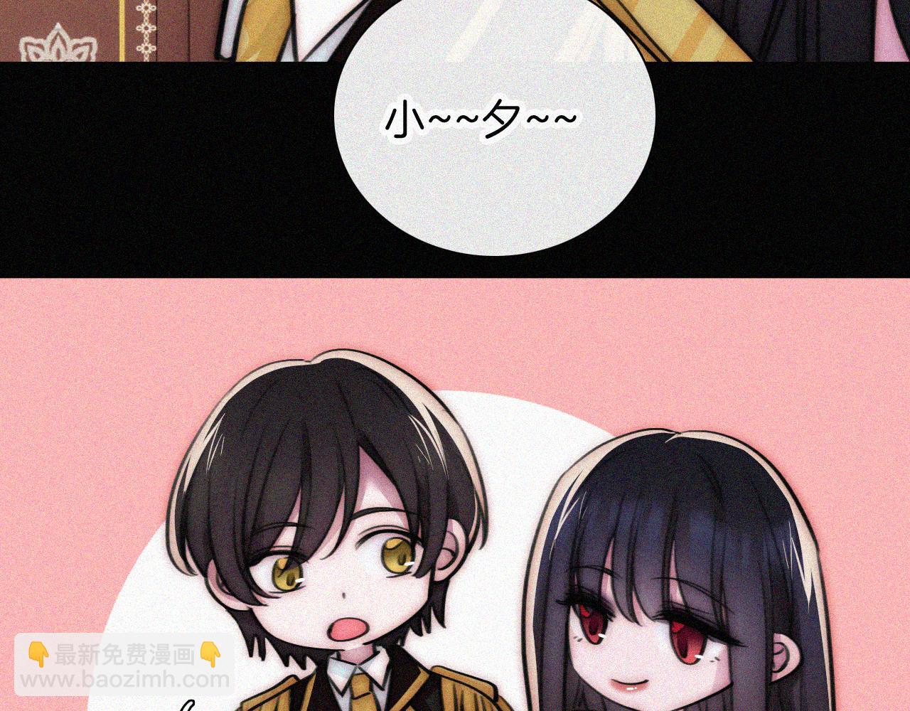 第224夜 面谈70