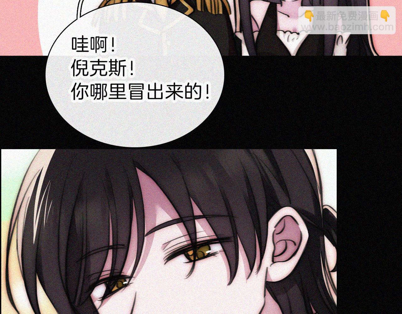 第224夜 面谈71