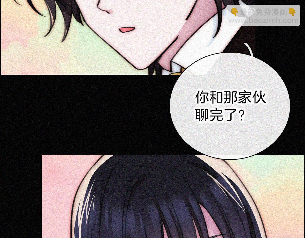 第224夜 面谈72