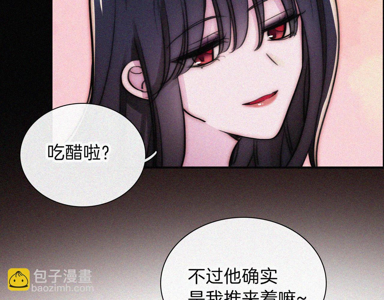 第224夜 面谈73