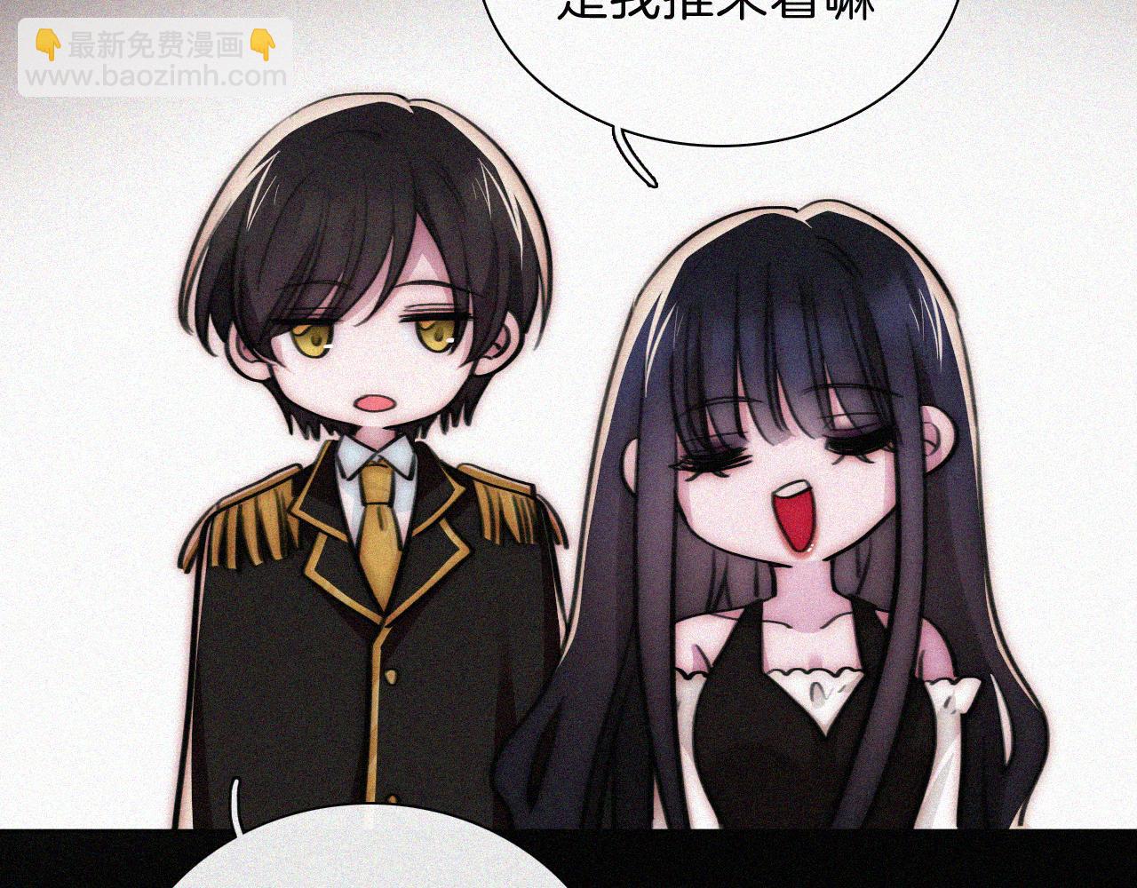 第224夜 面谈74