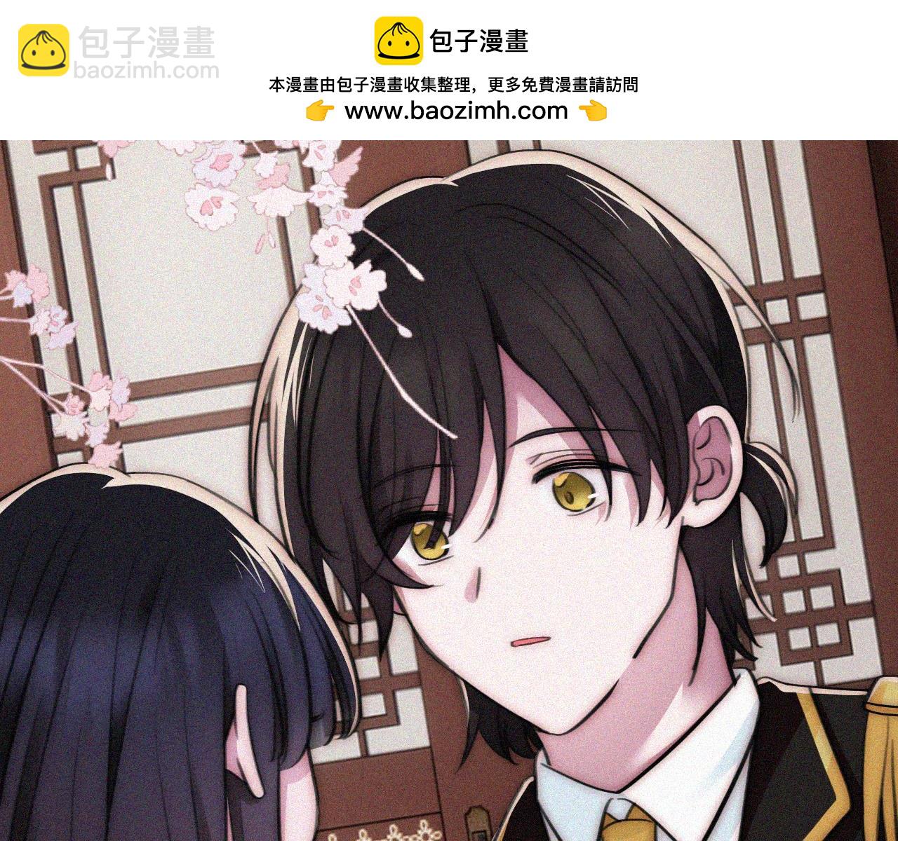 第224夜 面谈77