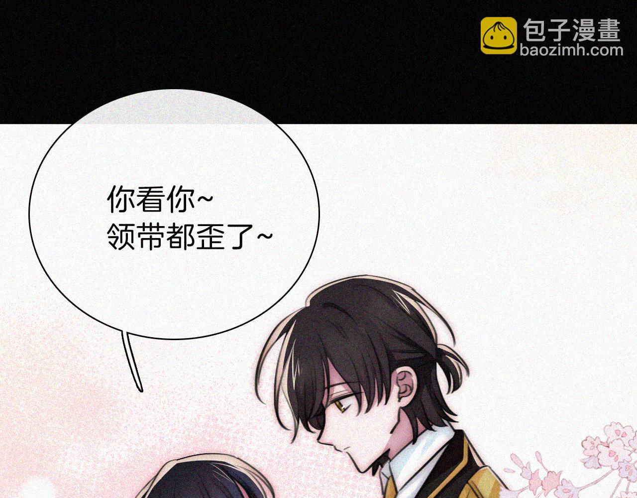 第224夜 面谈80