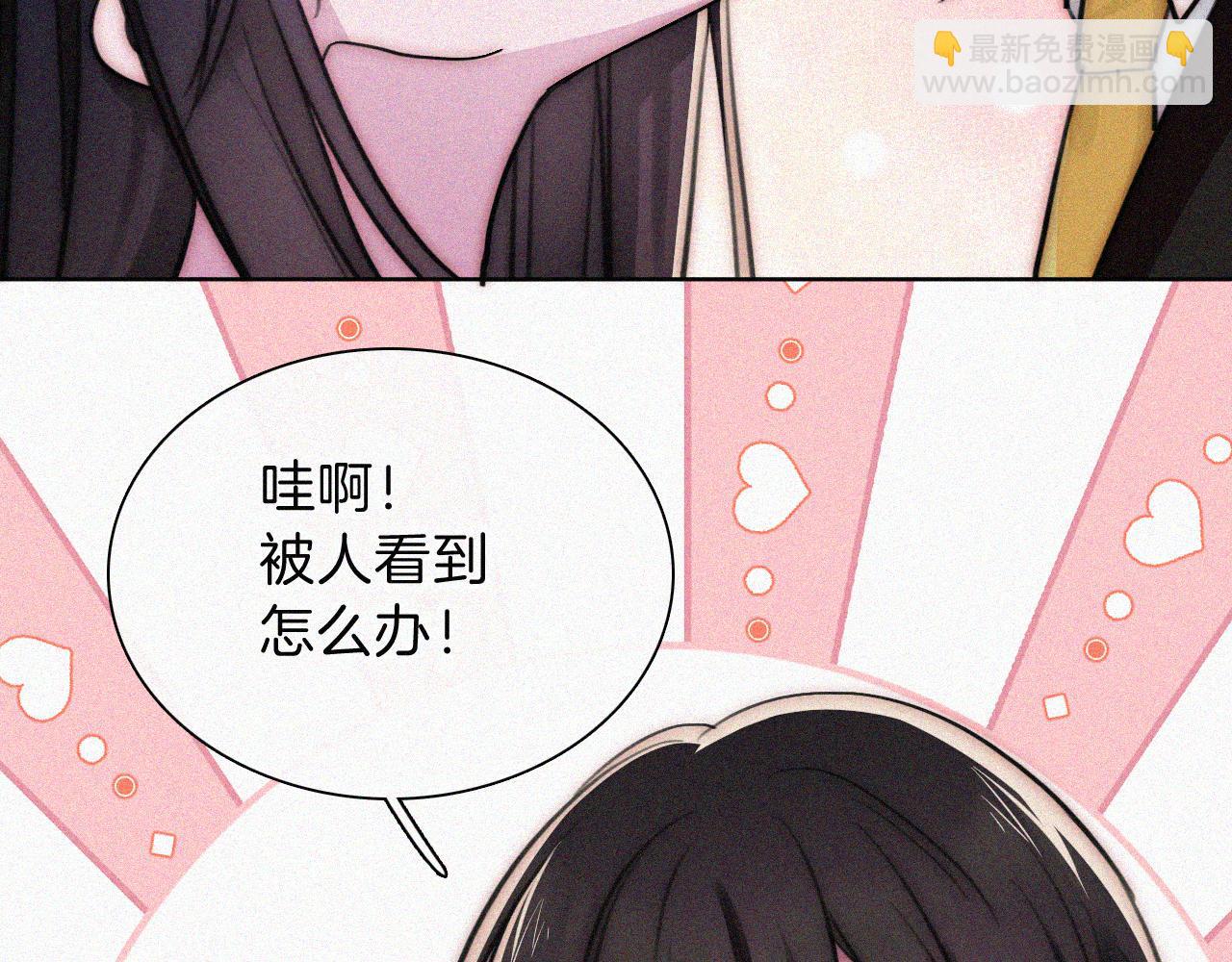 第224夜 面谈83