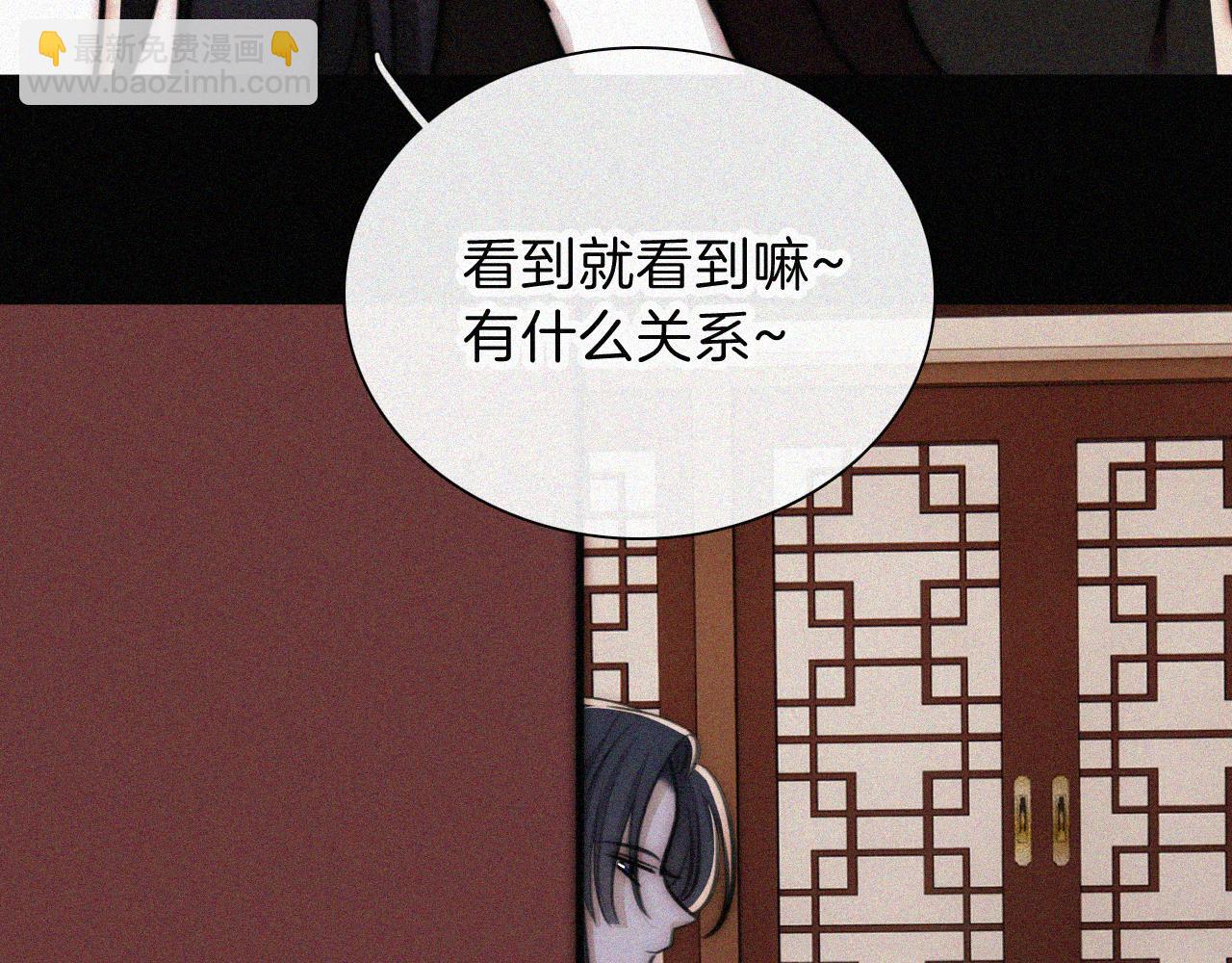 第224夜 面谈85
