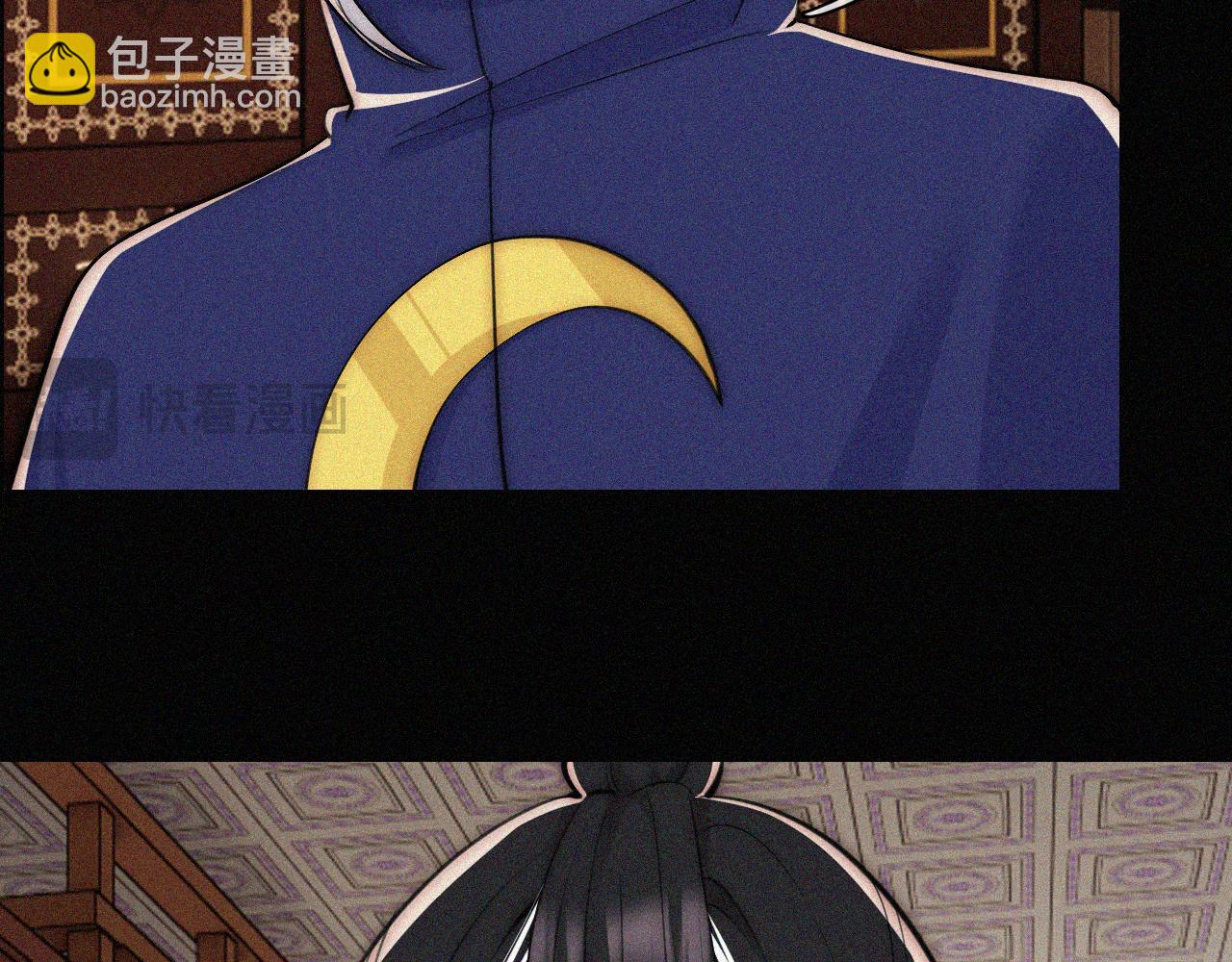 第225话 回程15