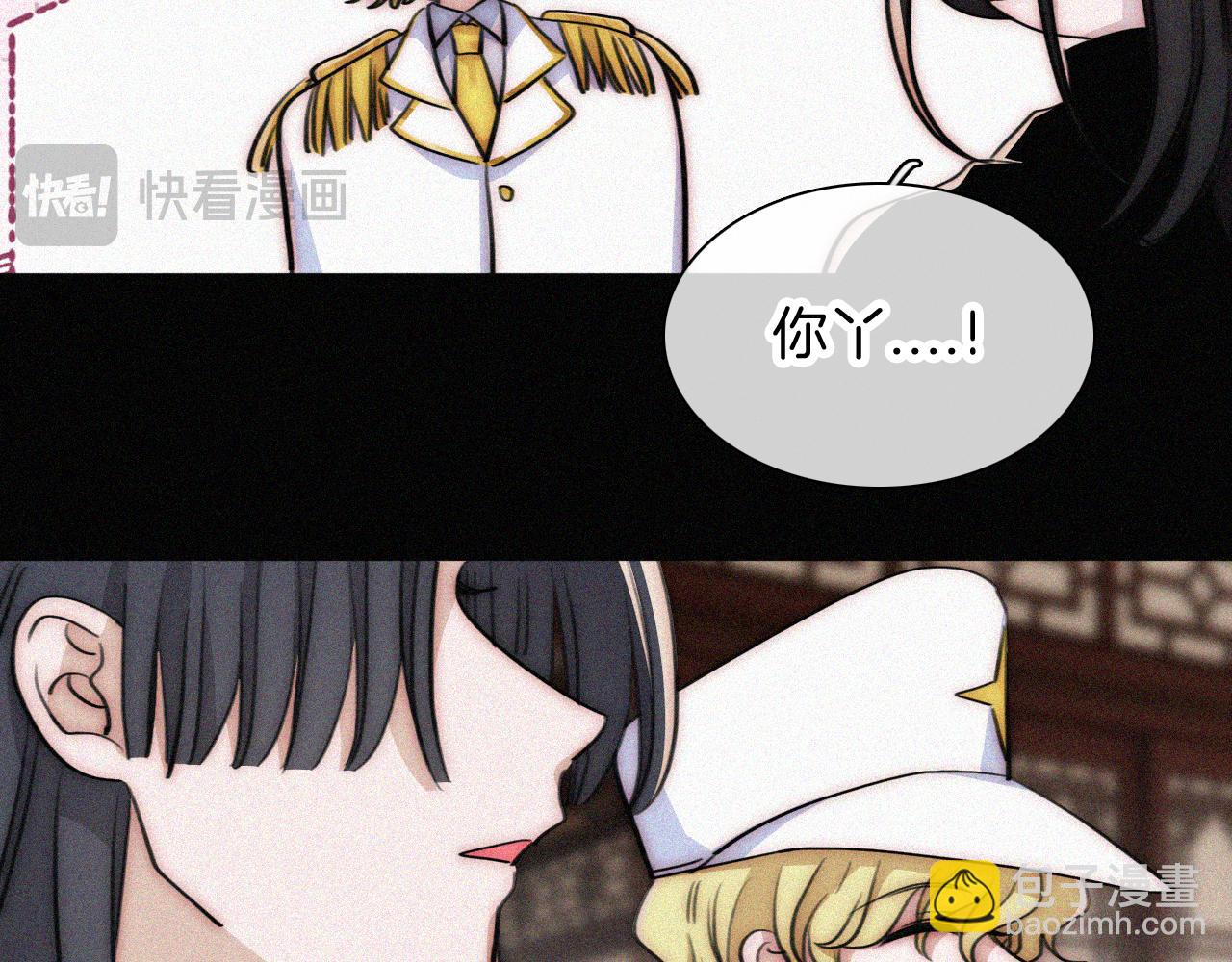 第225话 回程28