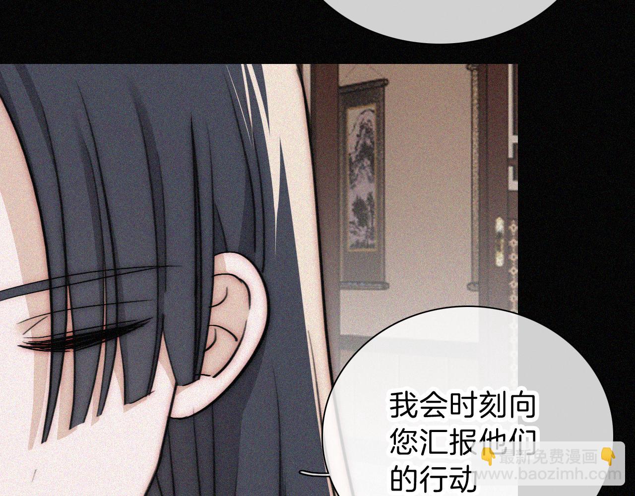 第225话 回程37