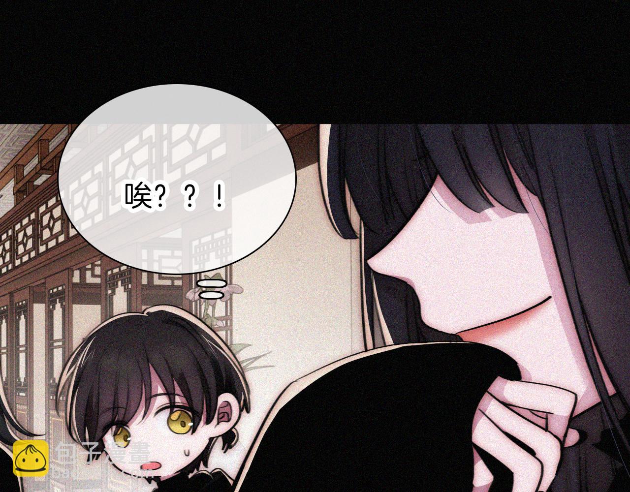 第225话 回程44