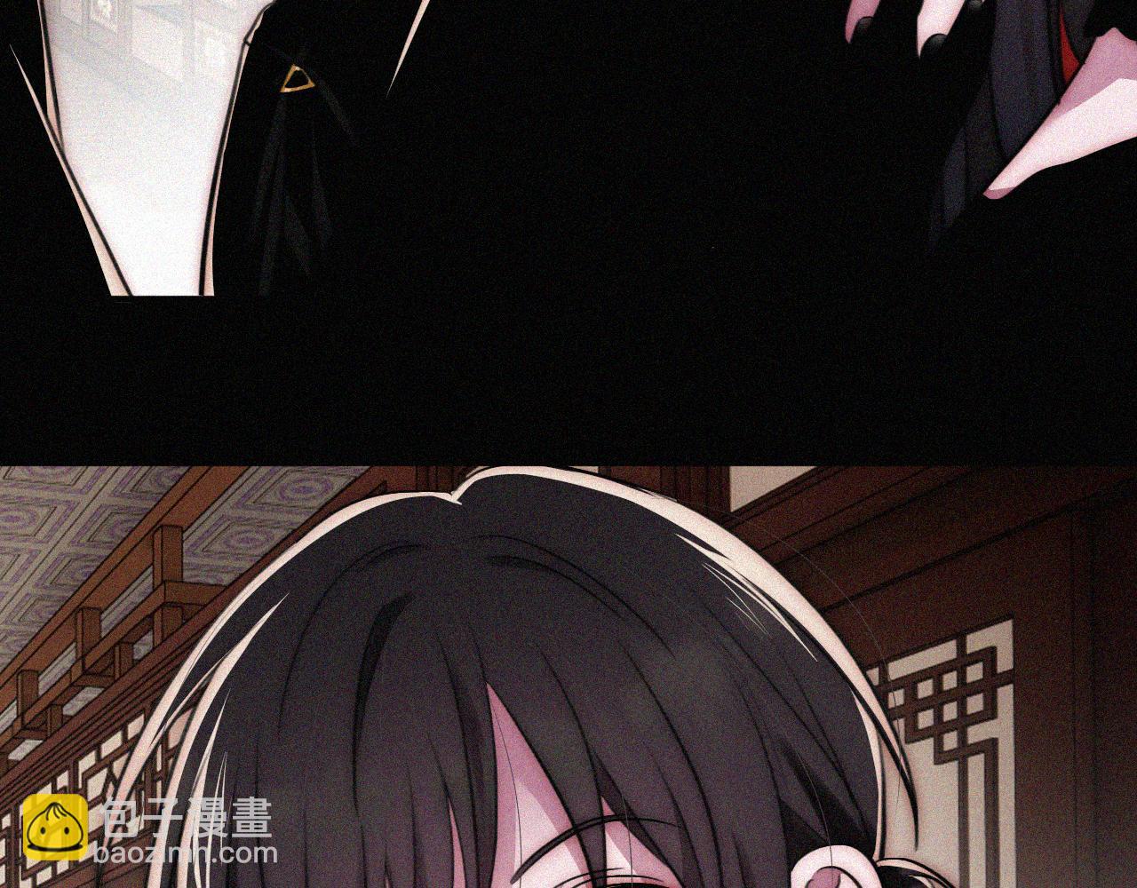 第225话 回程45
