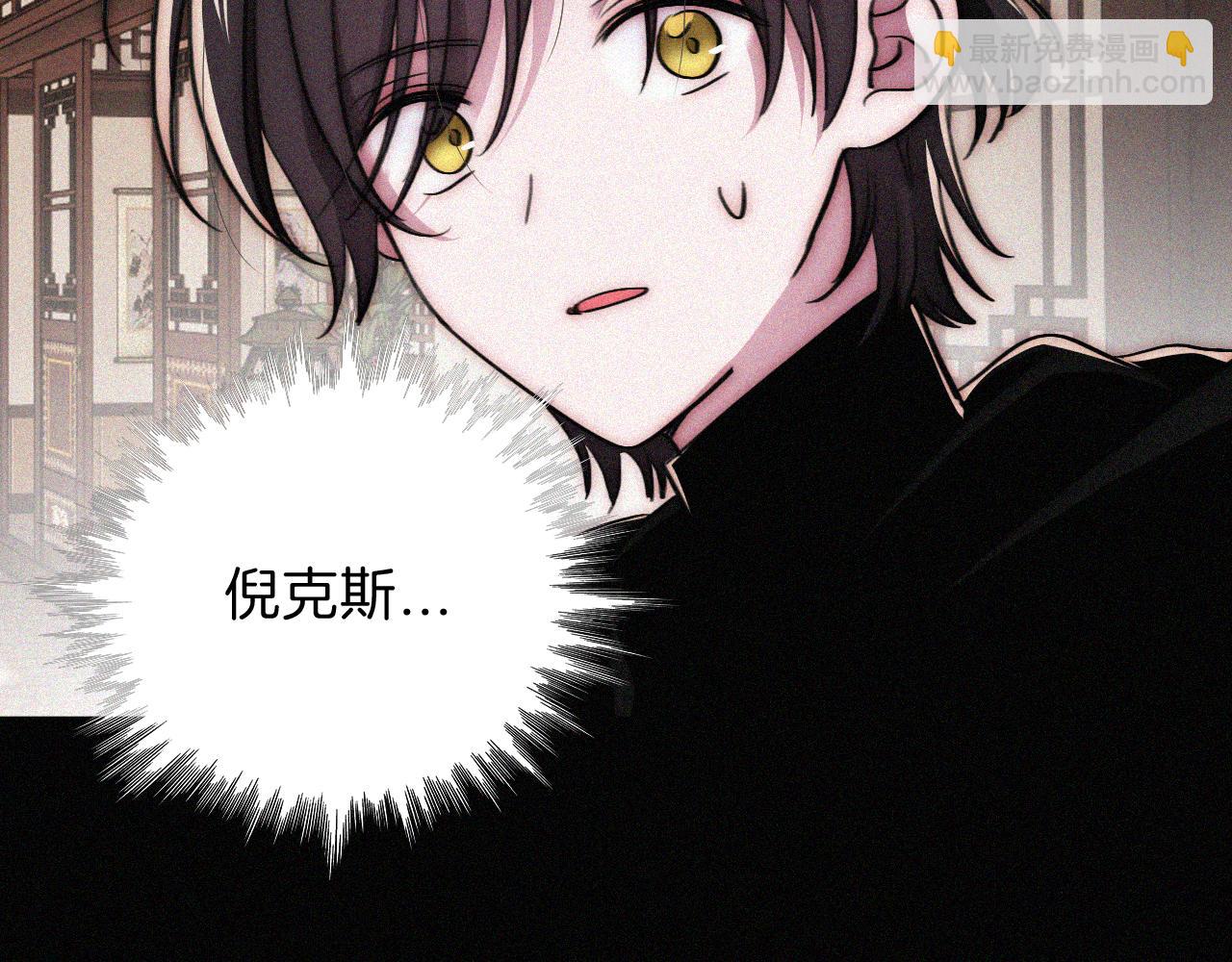 第225话 回程46