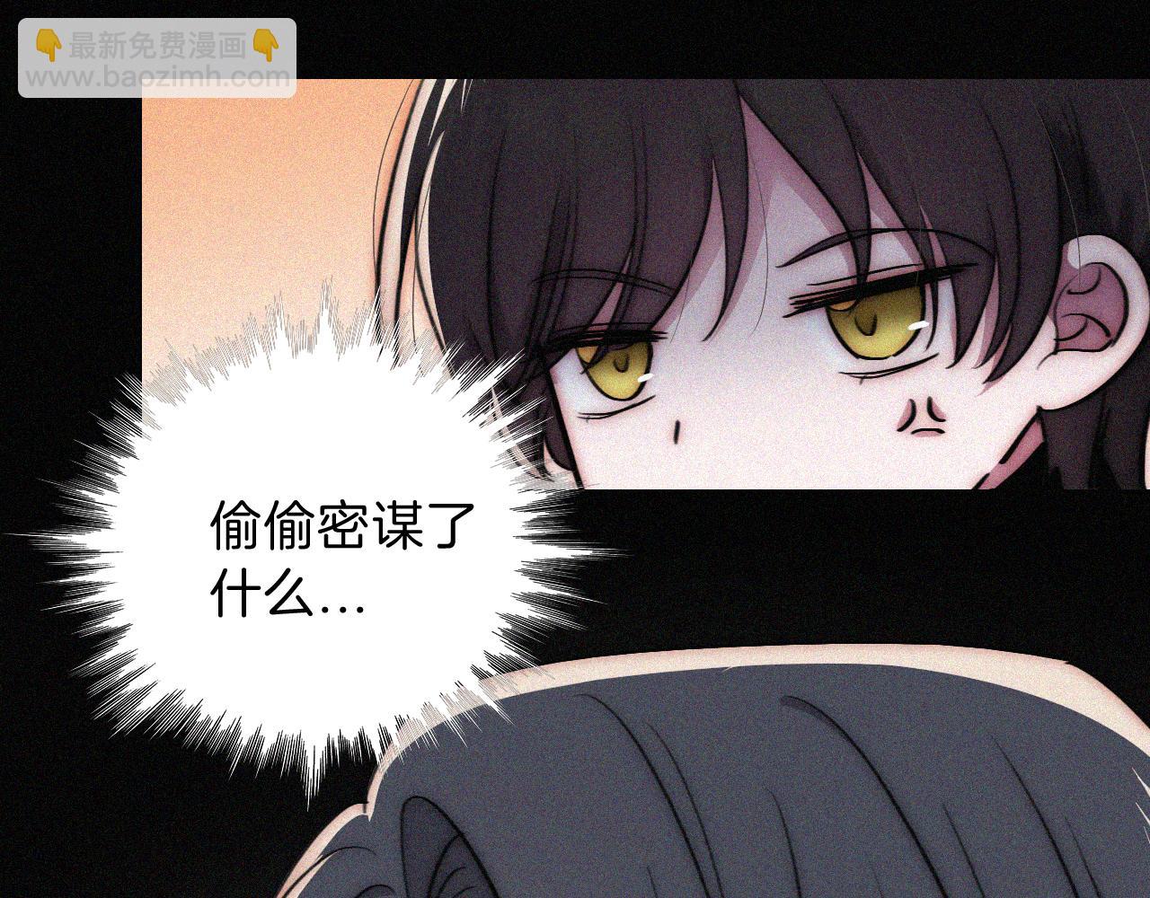 第225话 回程51