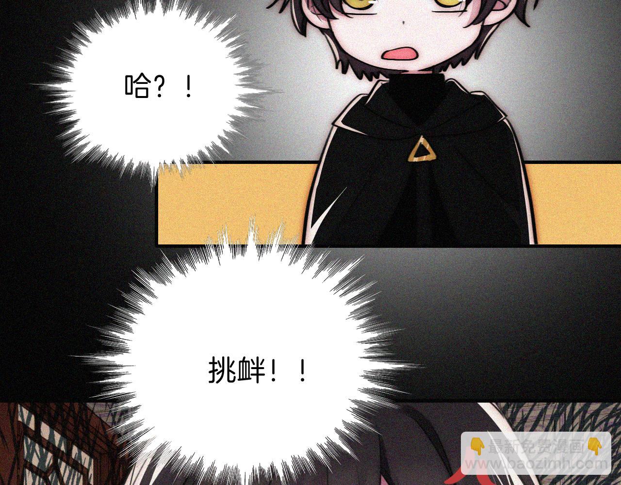 第225话 回程60