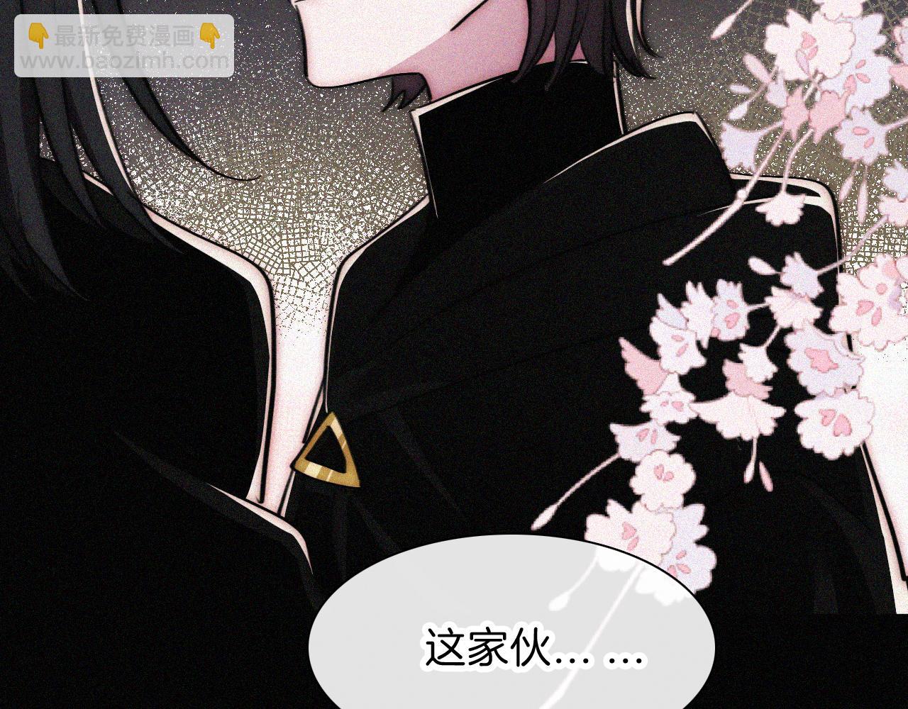 第225话 回程63