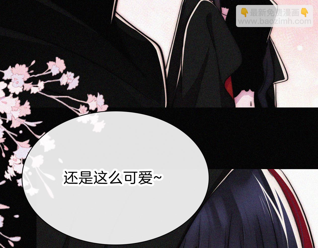 第225话 回程65