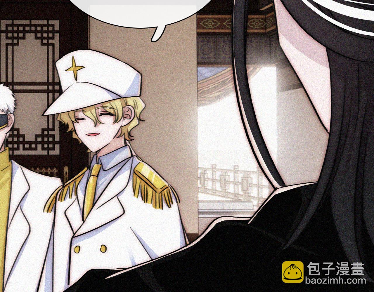 第225话 回程68