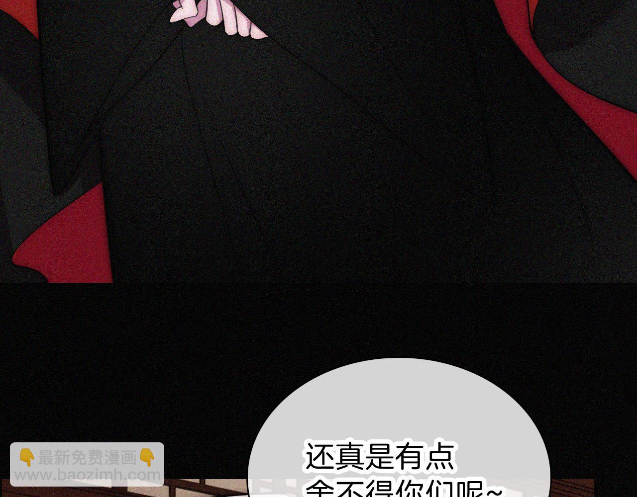 第225话 回程7