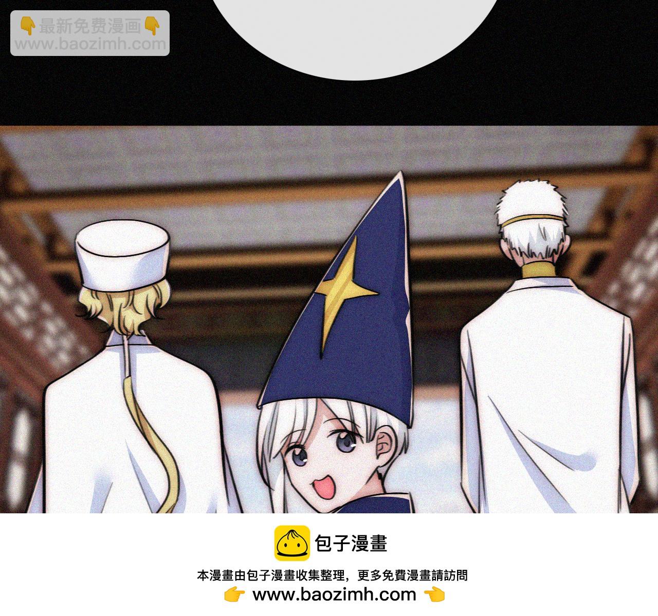 第225话 回程71