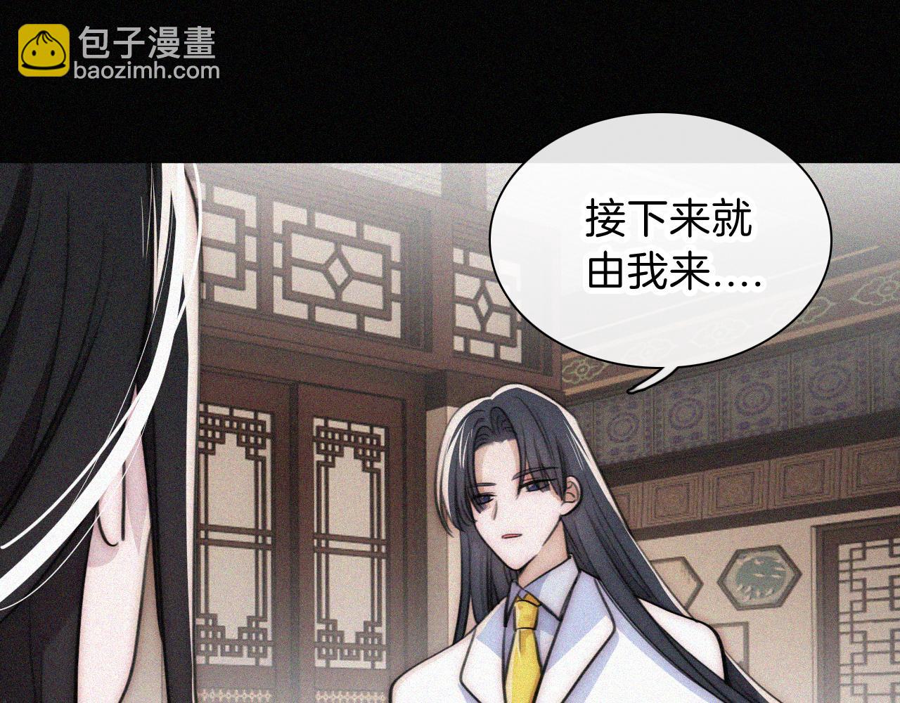 第225话 回程73