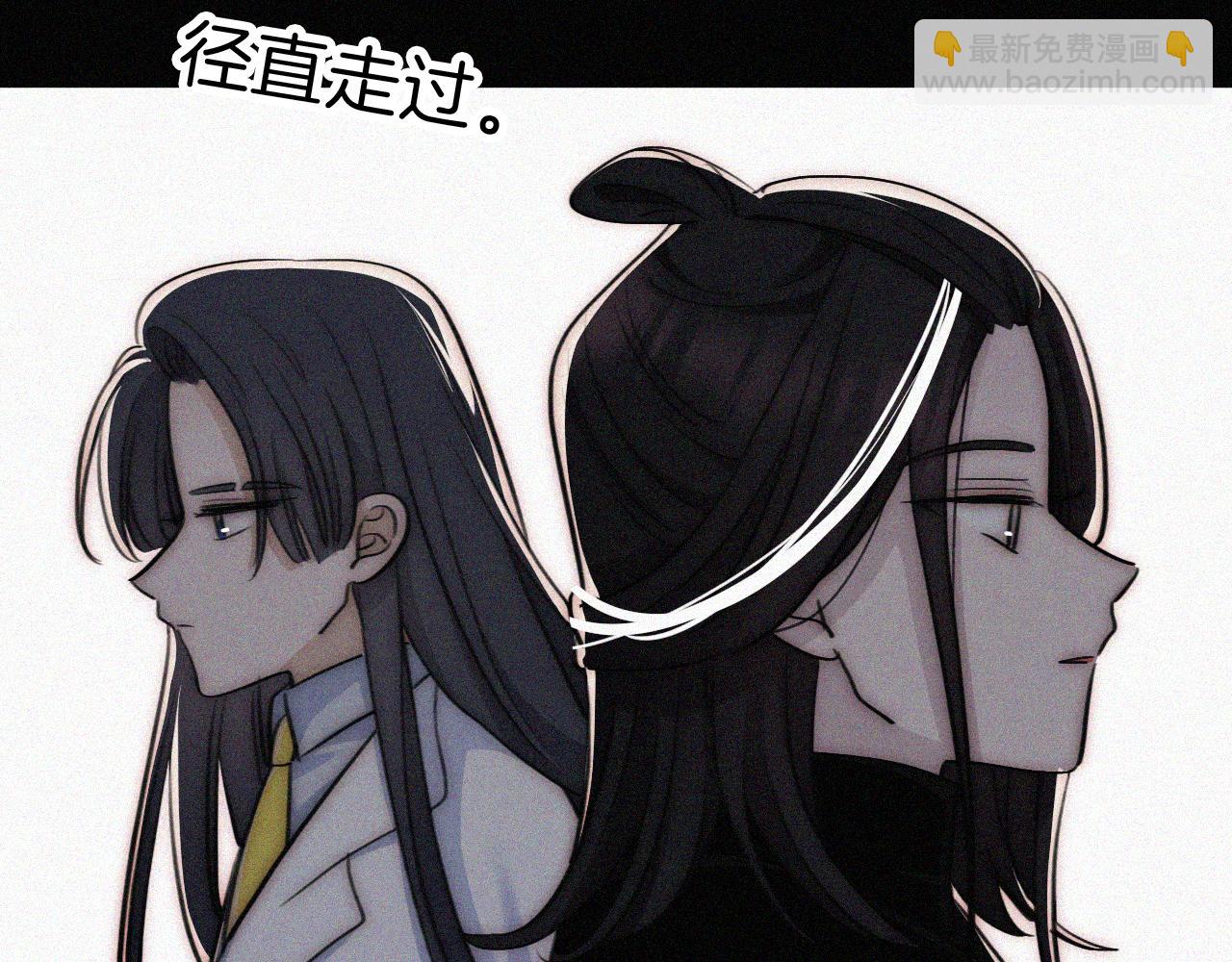 第225话 回程76
