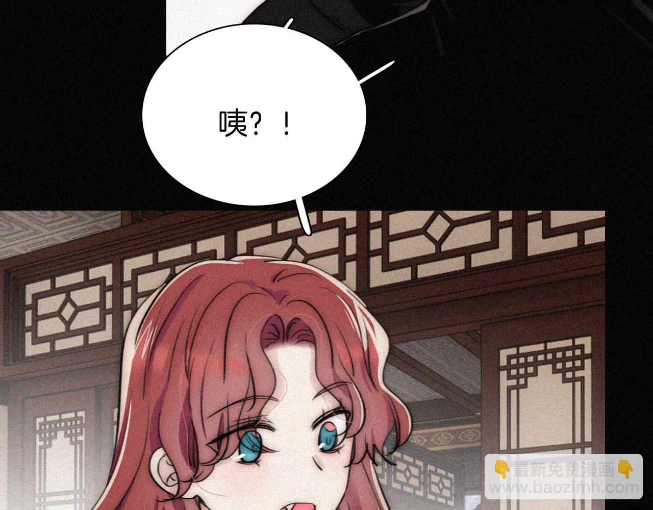 第225话 回程80