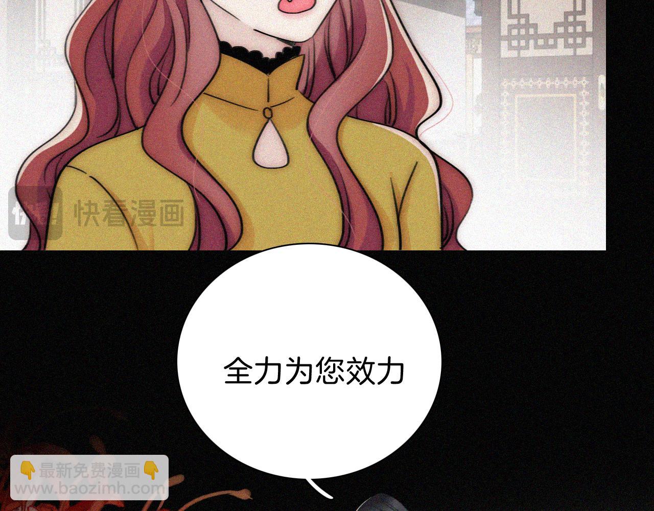 第225话 回程81