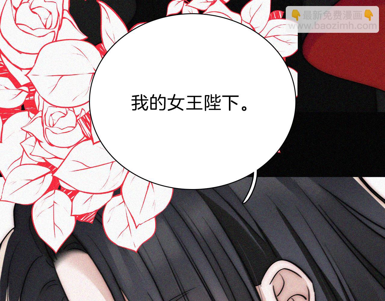第225话 回程86