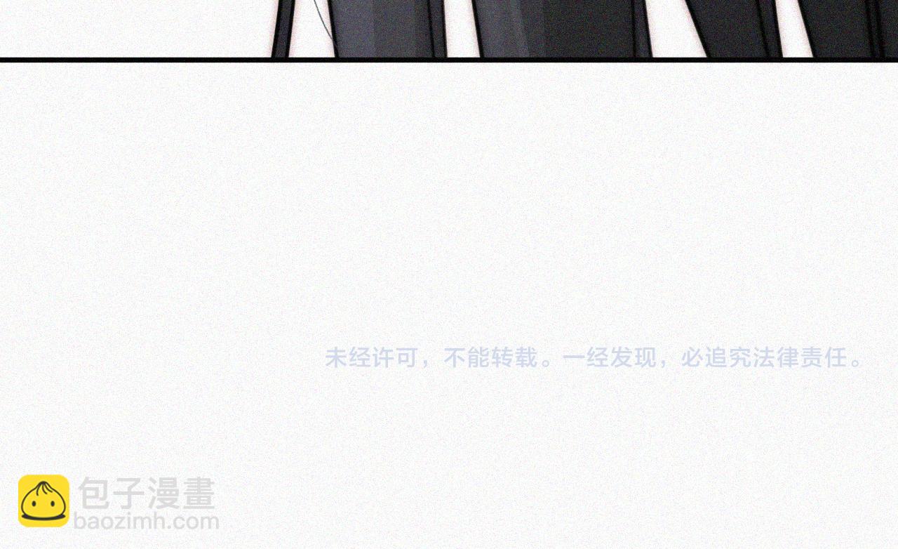 第225话 回程88