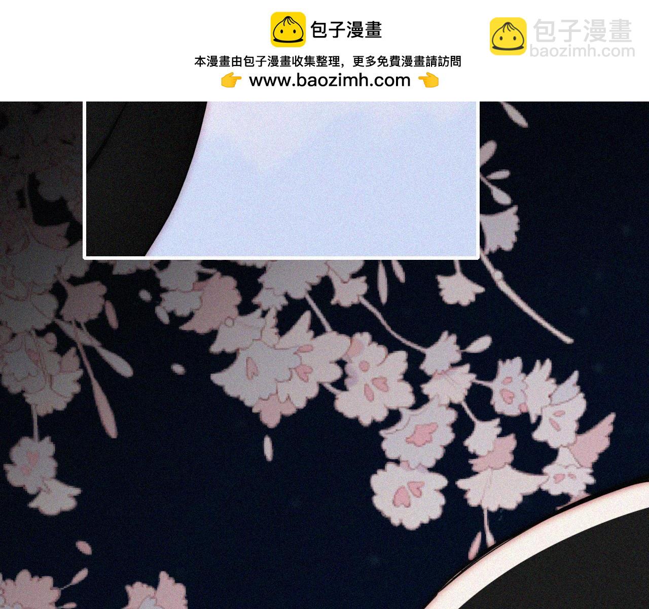 第228夜 背后灵11