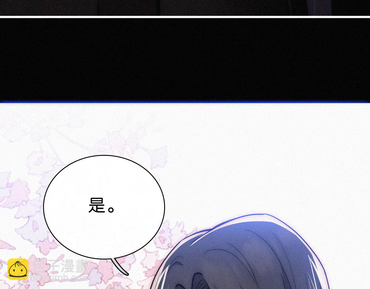 第228夜 背后灵15