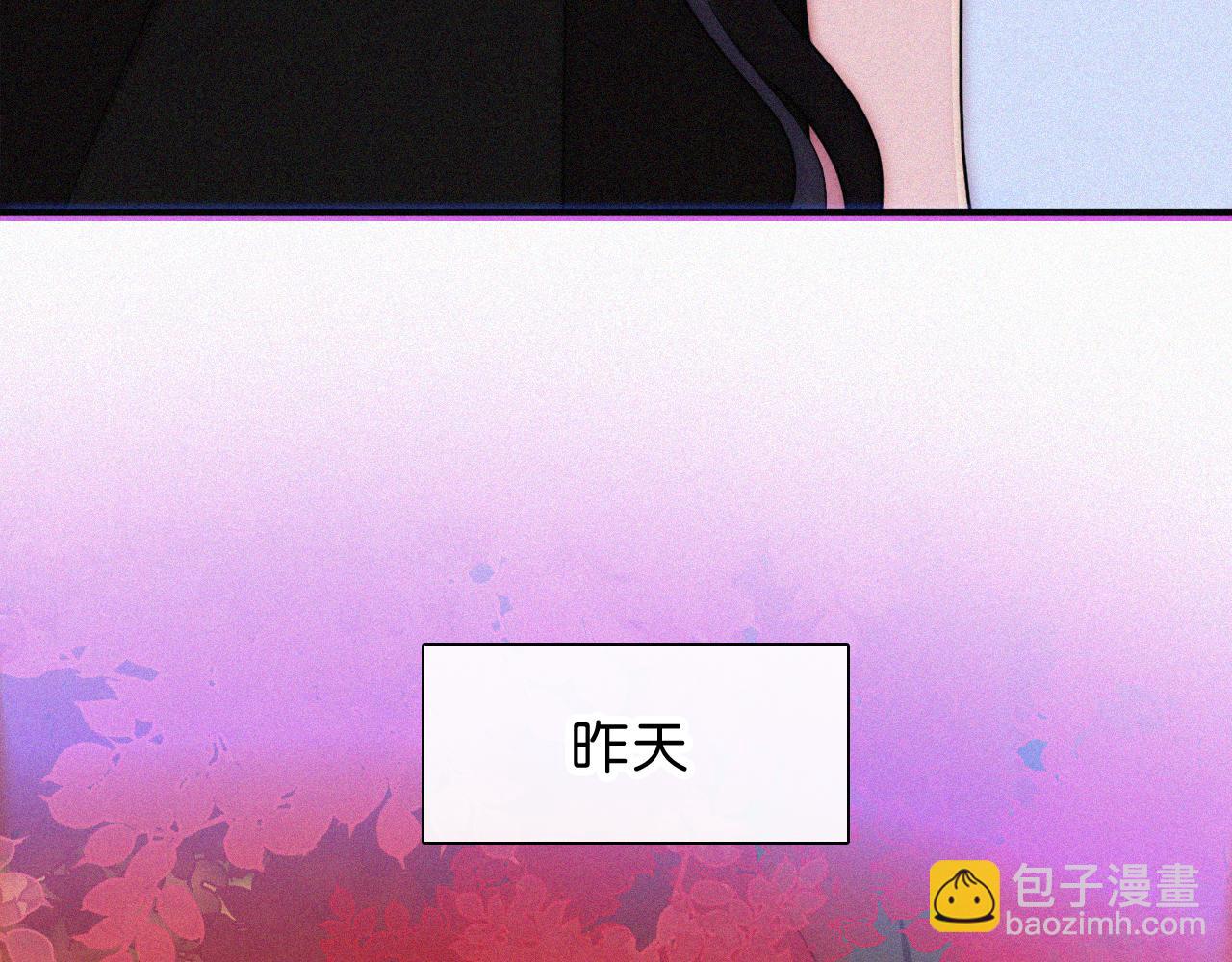 第228夜 背后灵23