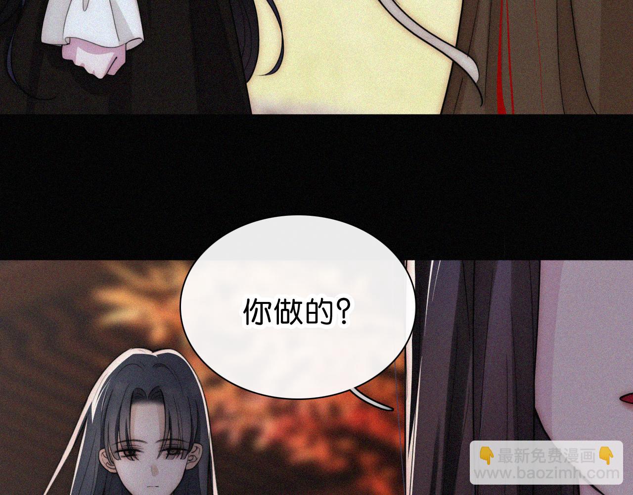 第228夜 背后灵26