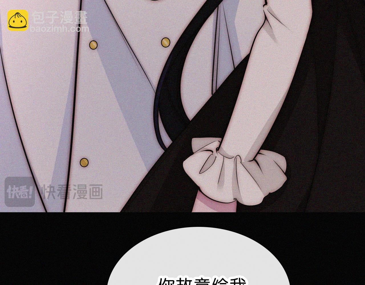 第228夜 背后灵35