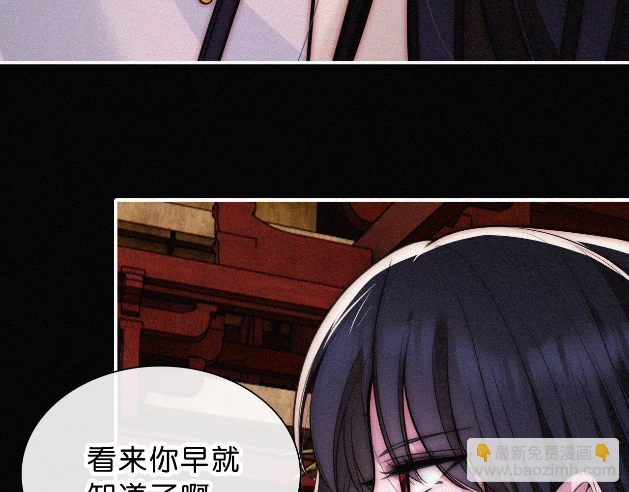 第228夜 背后灵40