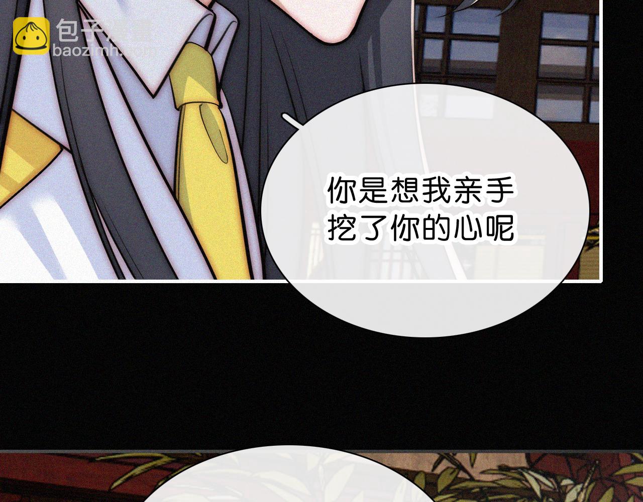 第228夜 背后灵43