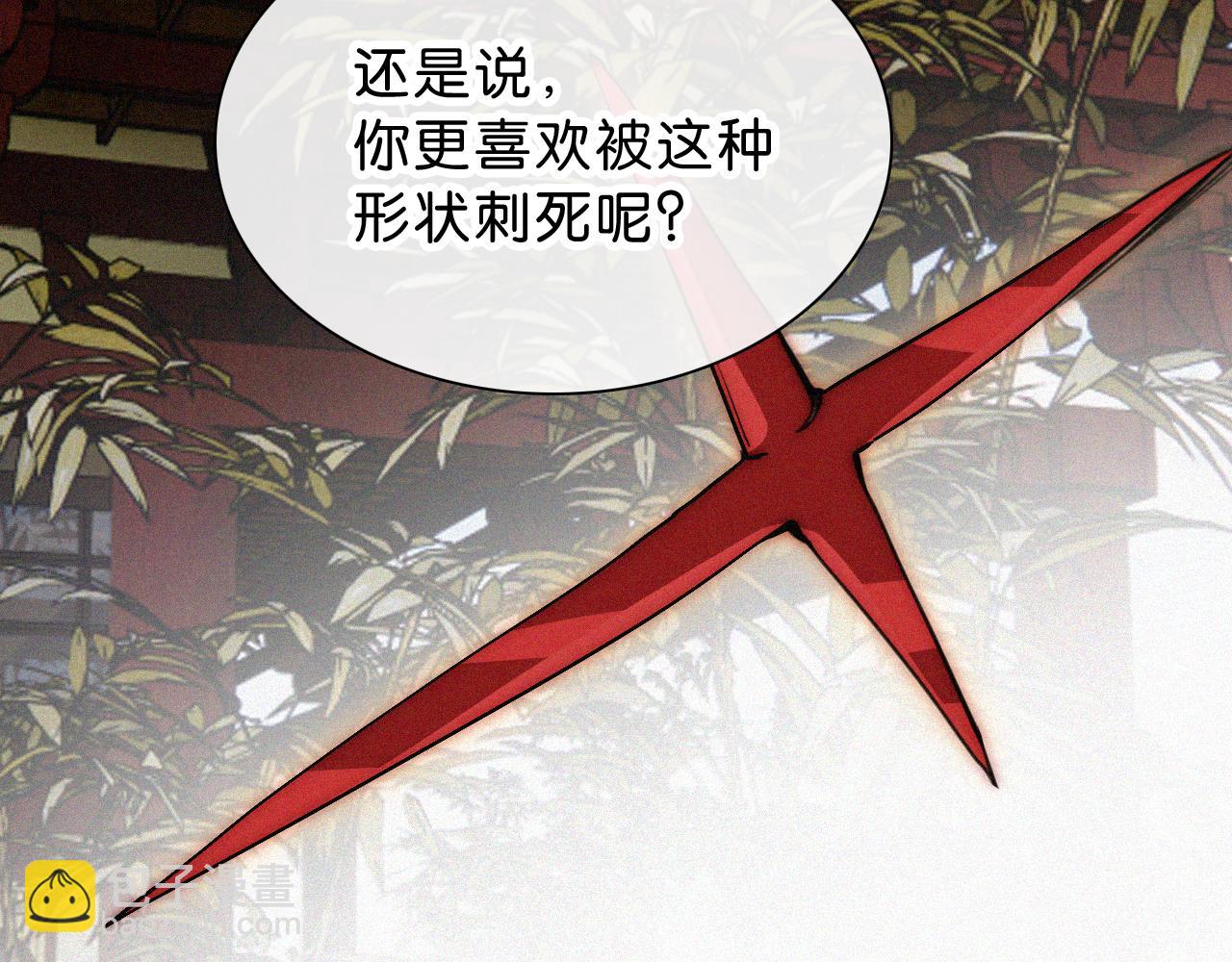 第228夜 背后灵44