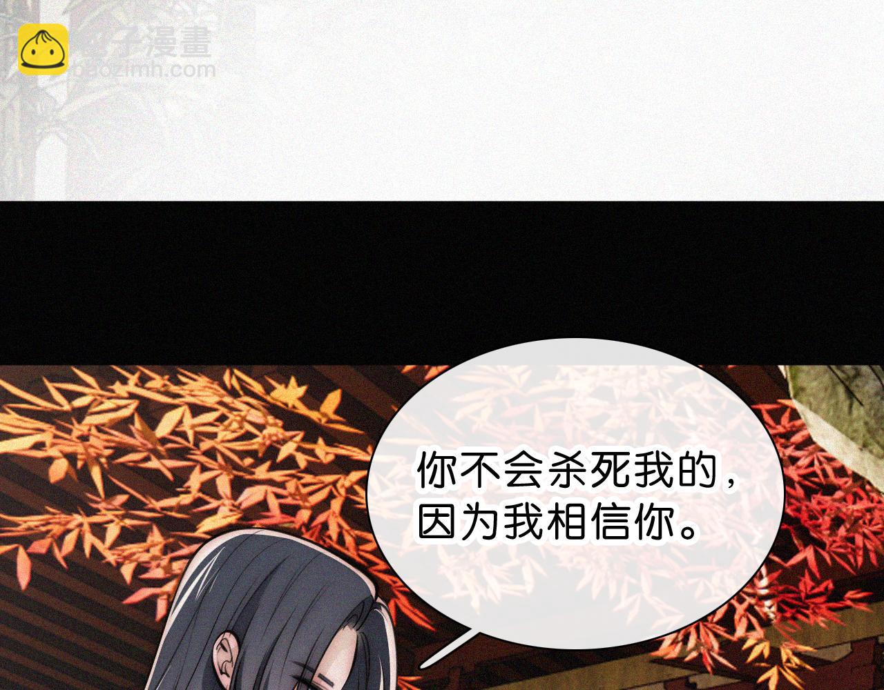 第228夜 背后灵45