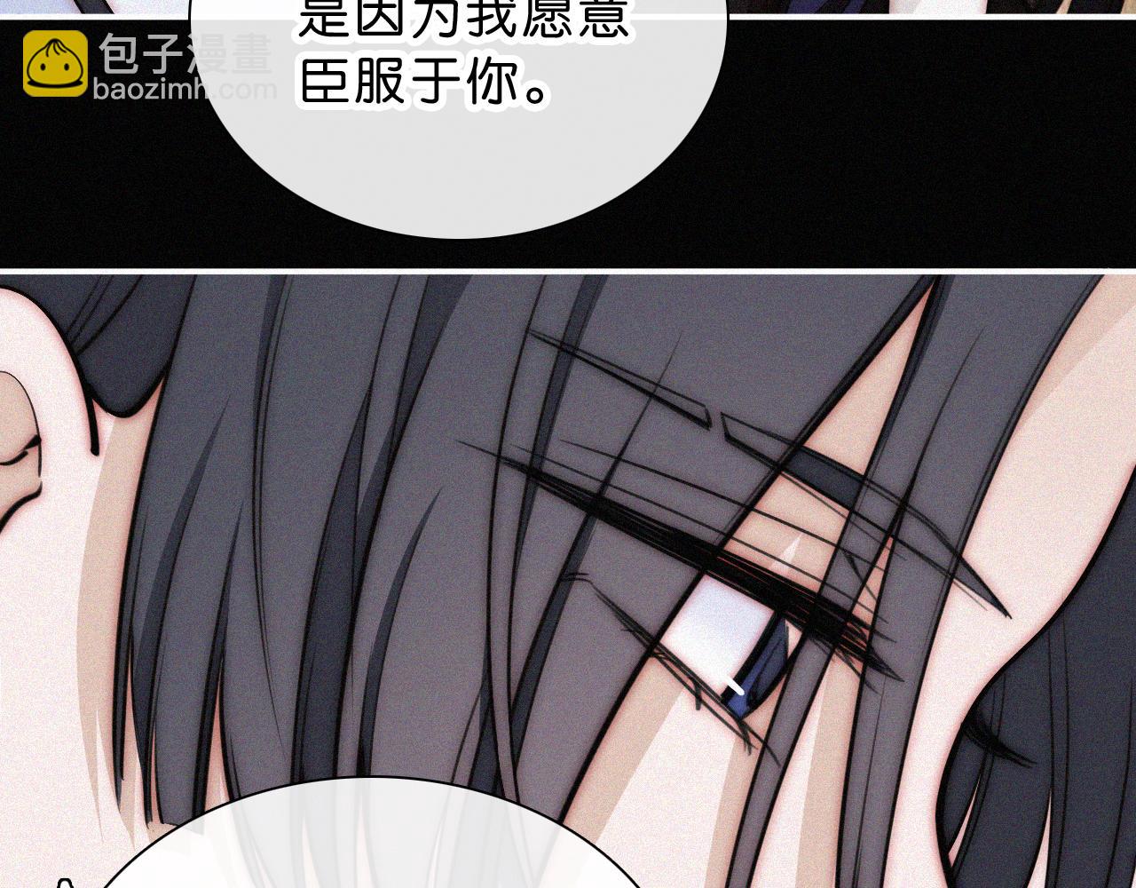 第228夜 背后灵51