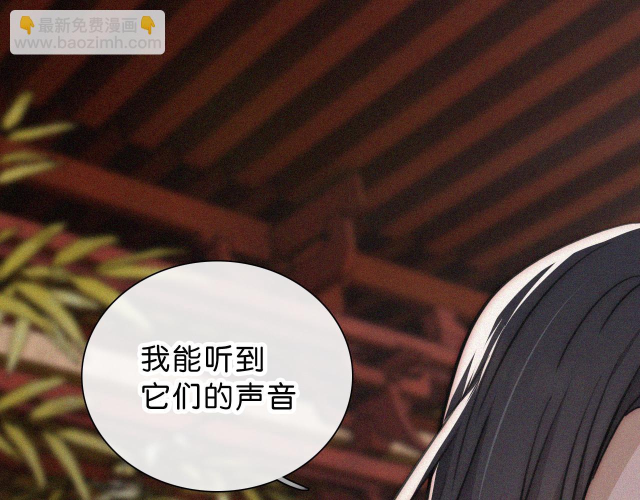 第228夜 背后灵56