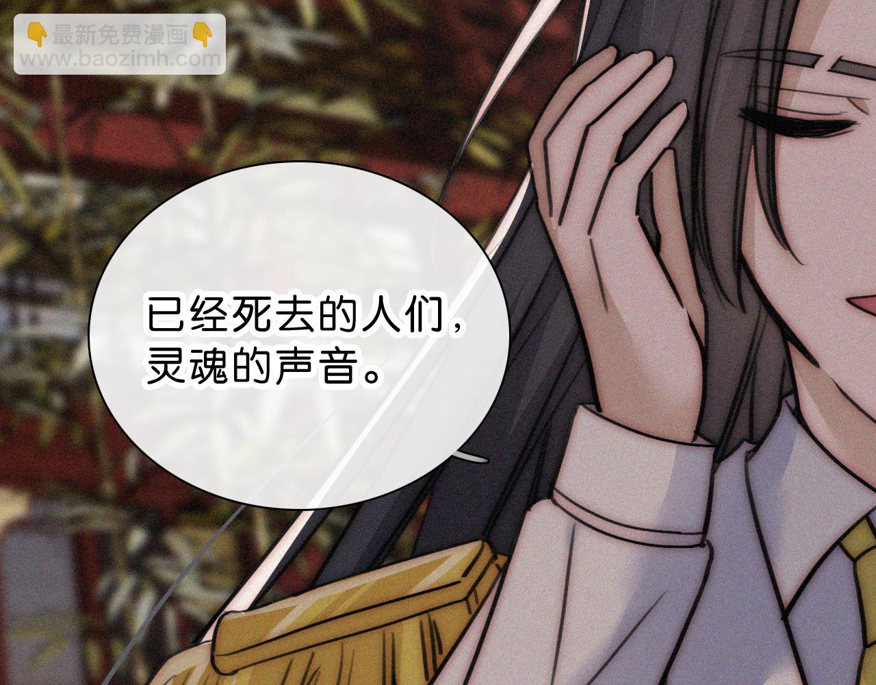 第228夜 背后灵57