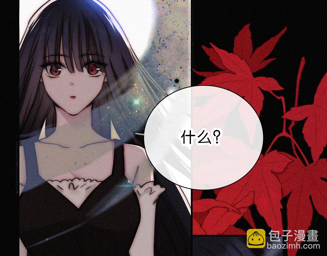 第228夜 背后灵59