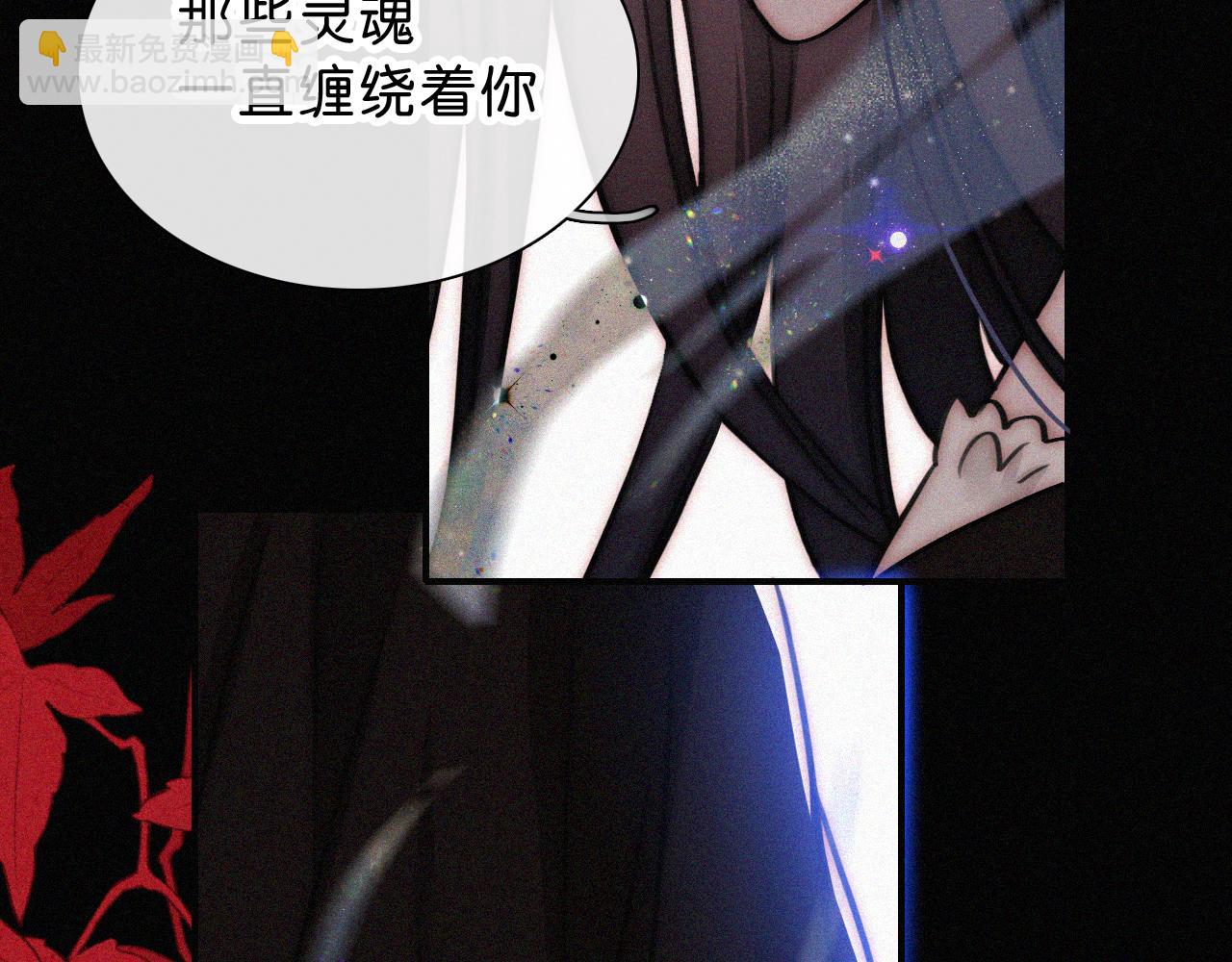 第228夜 背后灵61