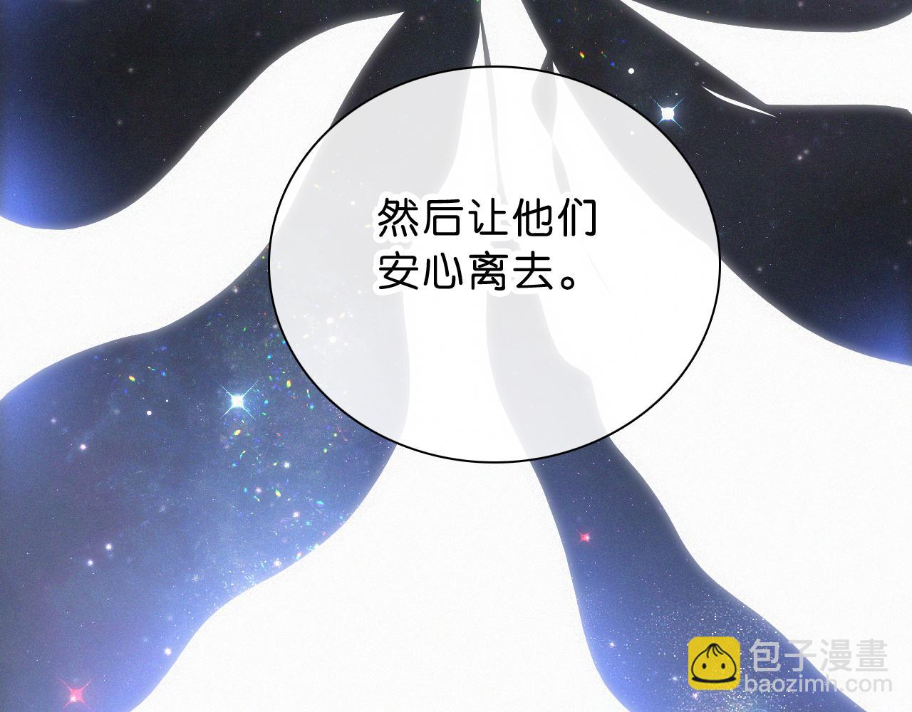第228夜 背后灵65