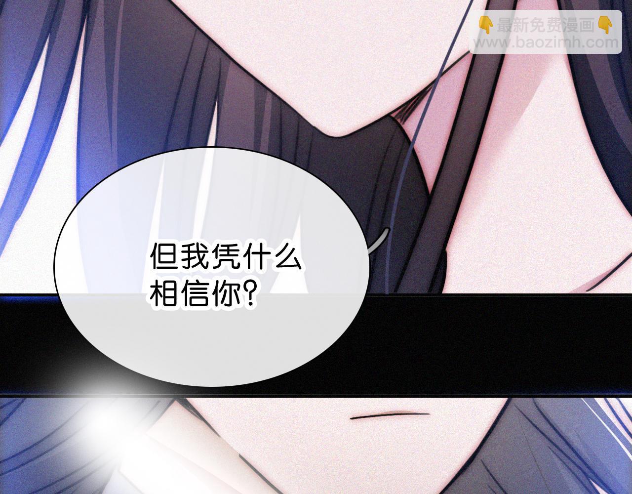 第228夜 背后灵68