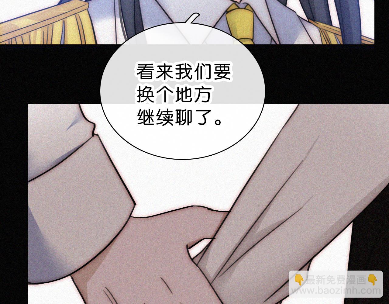 第228夜 背后灵74